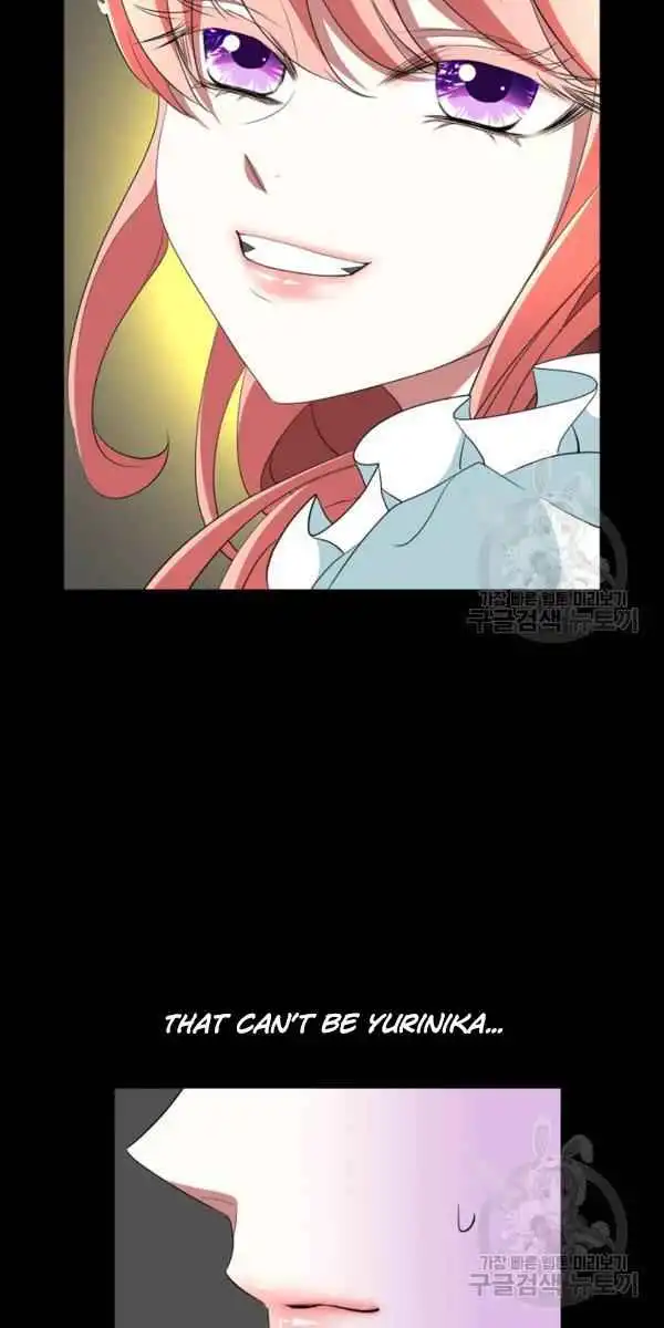 I'm a Killer but I'm Thinking of Living as a Princess Chapter 27 34